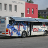 Edubus_small-1